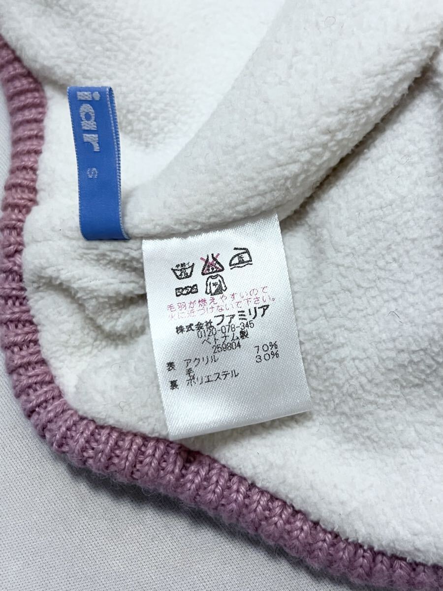 ファミリア familiar 刺繍入り 裏フリース アクリル ニット キャップ S_画像7
