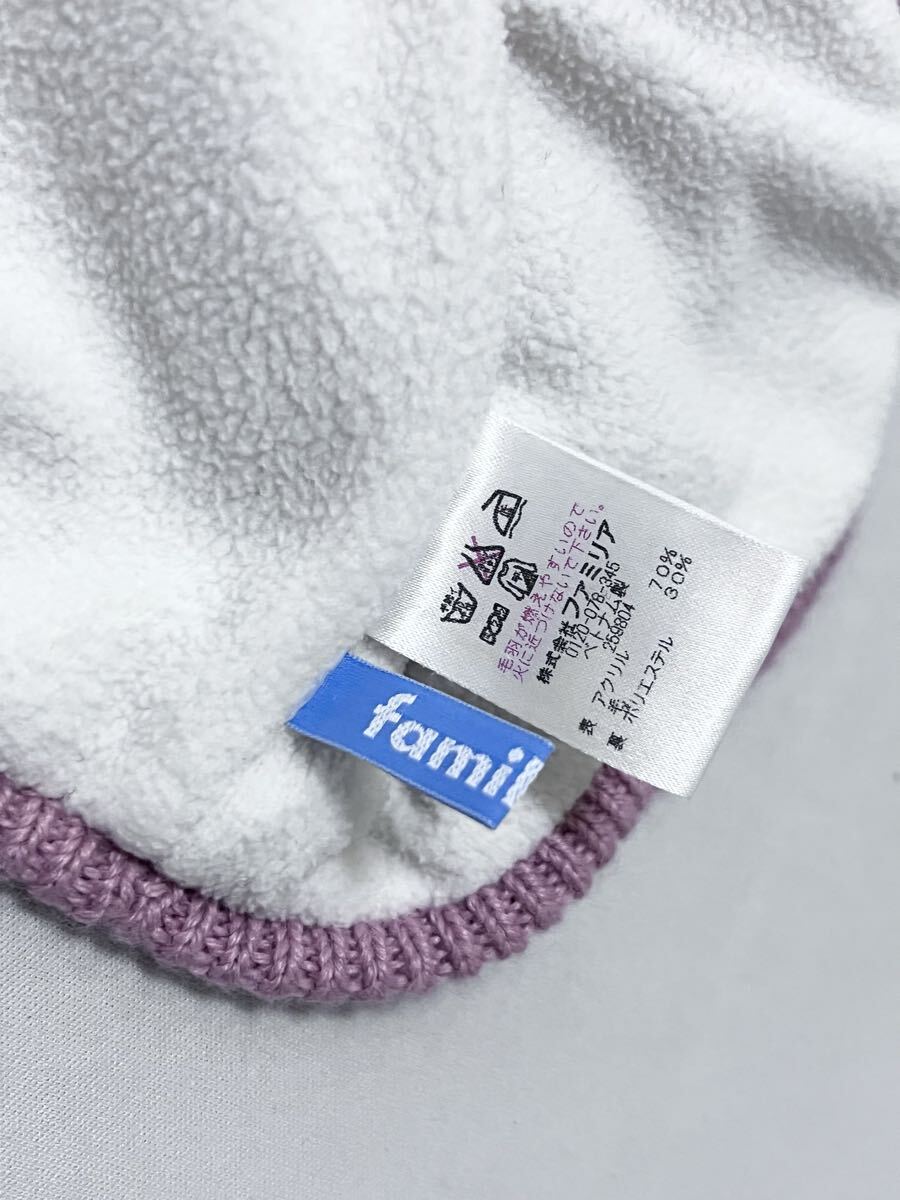 ファミリア familiar 刺繍入り 裏フリース アクリル ニット キャップ S_画像8