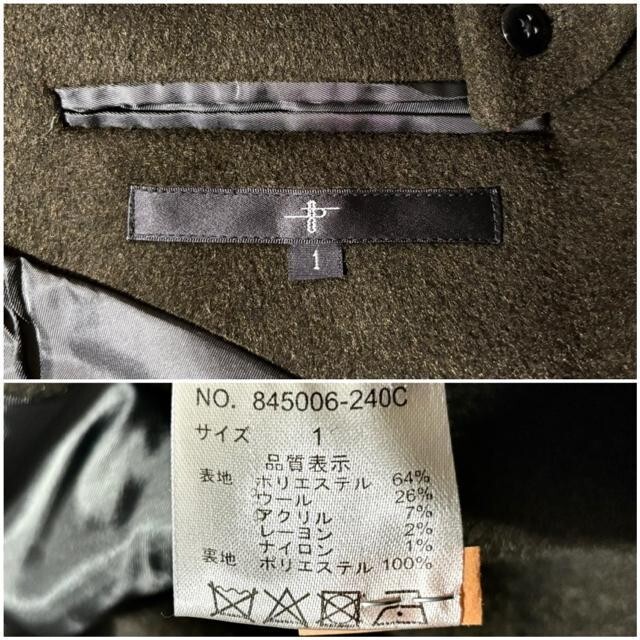 即落 送料無料 美品 NO ID. ノーアイディー 定価2.5万円程 ウール 起毛 コート ジャケット ロック ビジュアル セレクト ドメス 冬 アウター_画像6