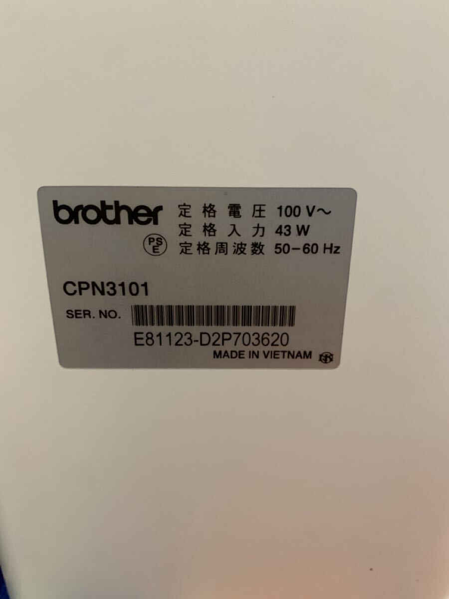 ブラザー コンピューターミシン 家庭用 CPN3101_画像5