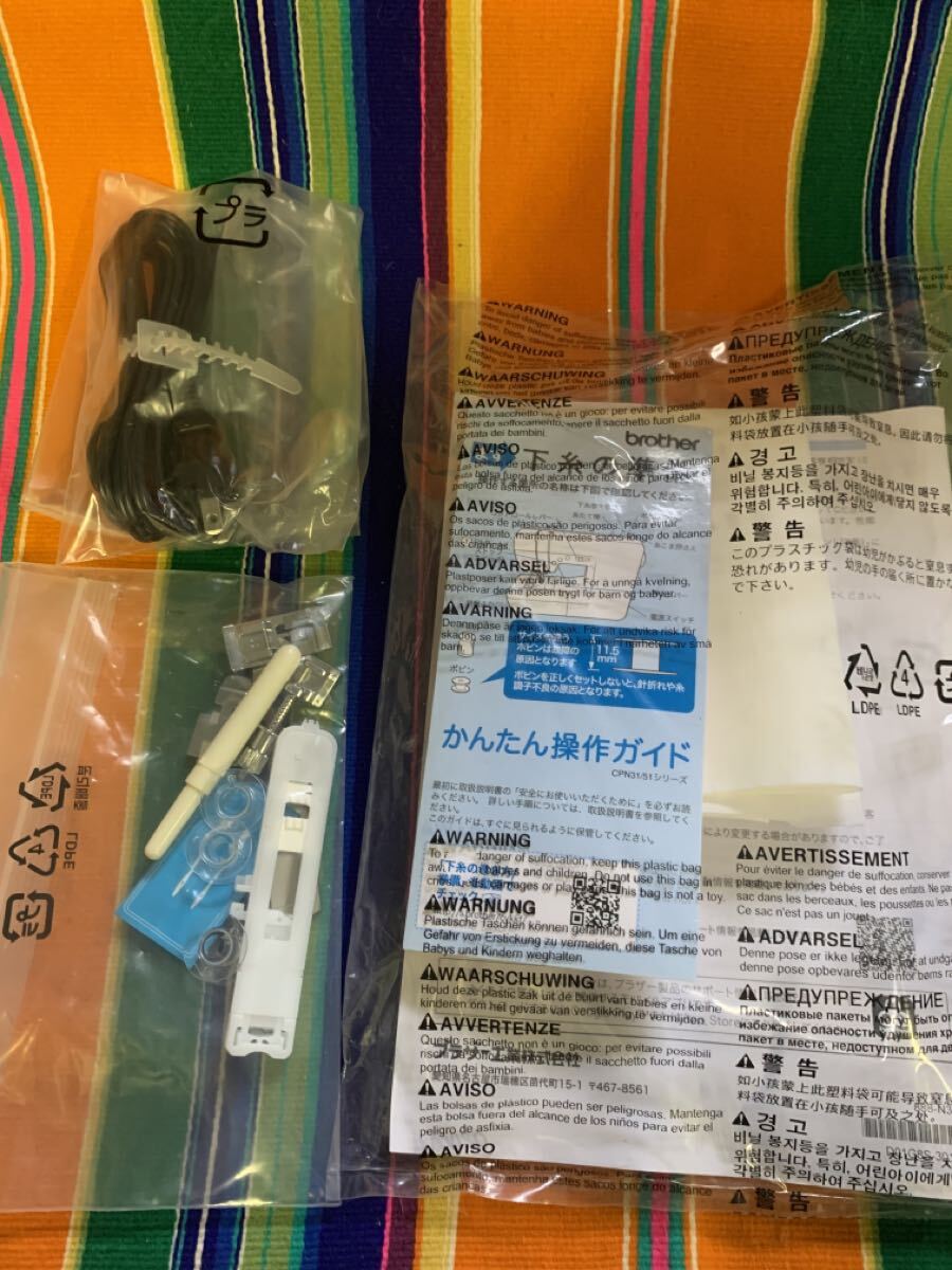 ブラザー コンピューターミシン 家庭用 CPN3101_画像6