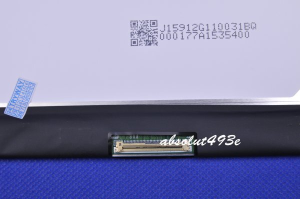 国内発送 1~2日到着 パナソニック Panasonic Let's note CF-QV1 CF-QV8 CF-QV9 液晶パネル WQXGA+ 2880x1920 タッチ非対応_画像2