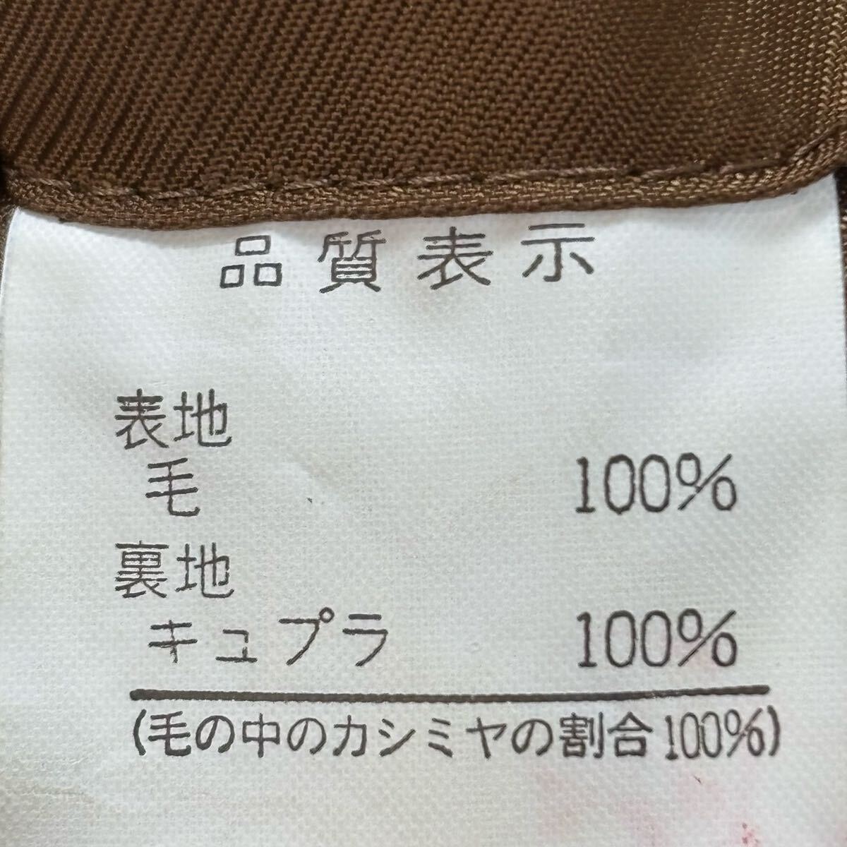 Dante Firenze [高級の極み] 伊製生地使用 カシミヤ カシミア 100% テーラードジャケット ダブルブレスト ブレザー キャメル メンズ_画像8