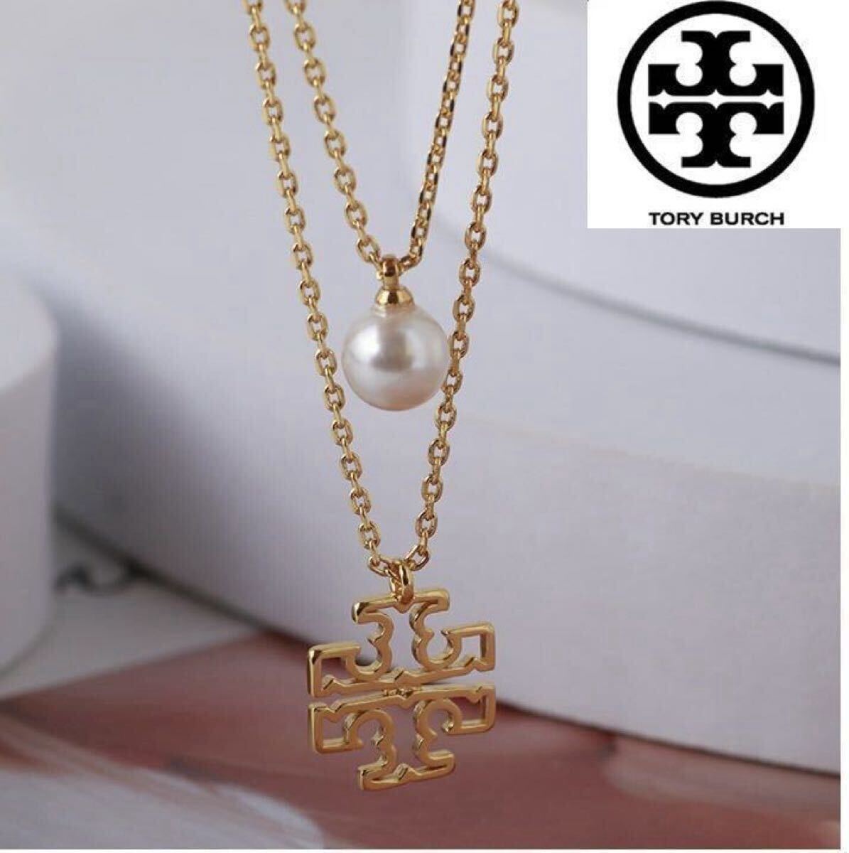 正規新品 TB023-05 Tory Burch トリーバーチ ブリテン レイヤード パール 2連 ネックレス_画像1