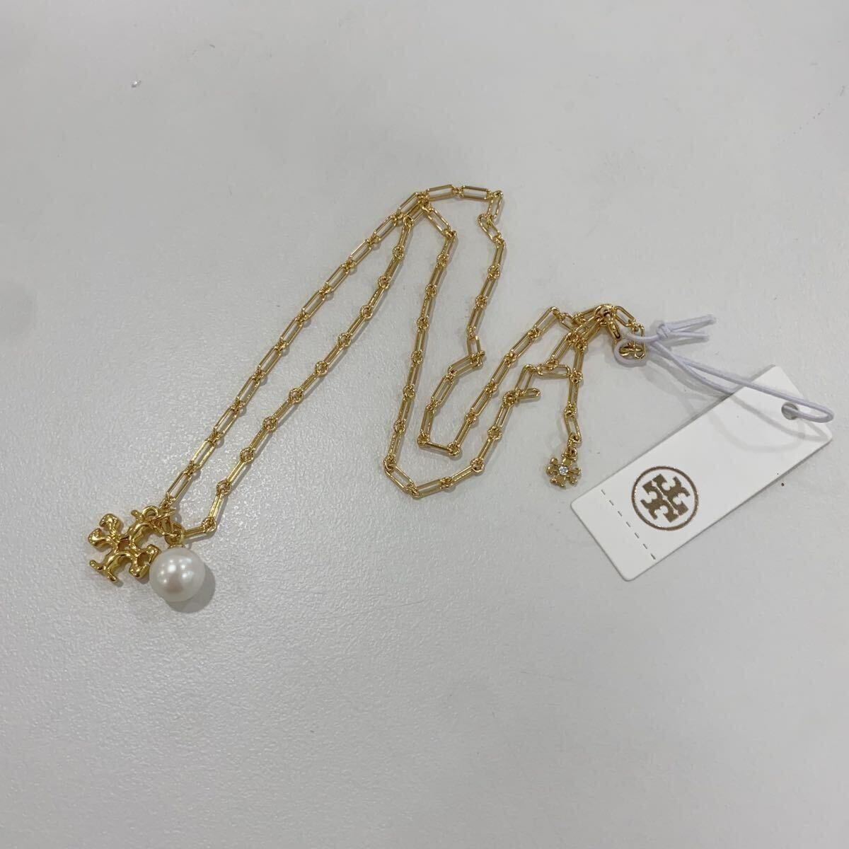 新品未使用　Tory Burch トリーバーチ　ネックレス　ゴール　パール　_画像7