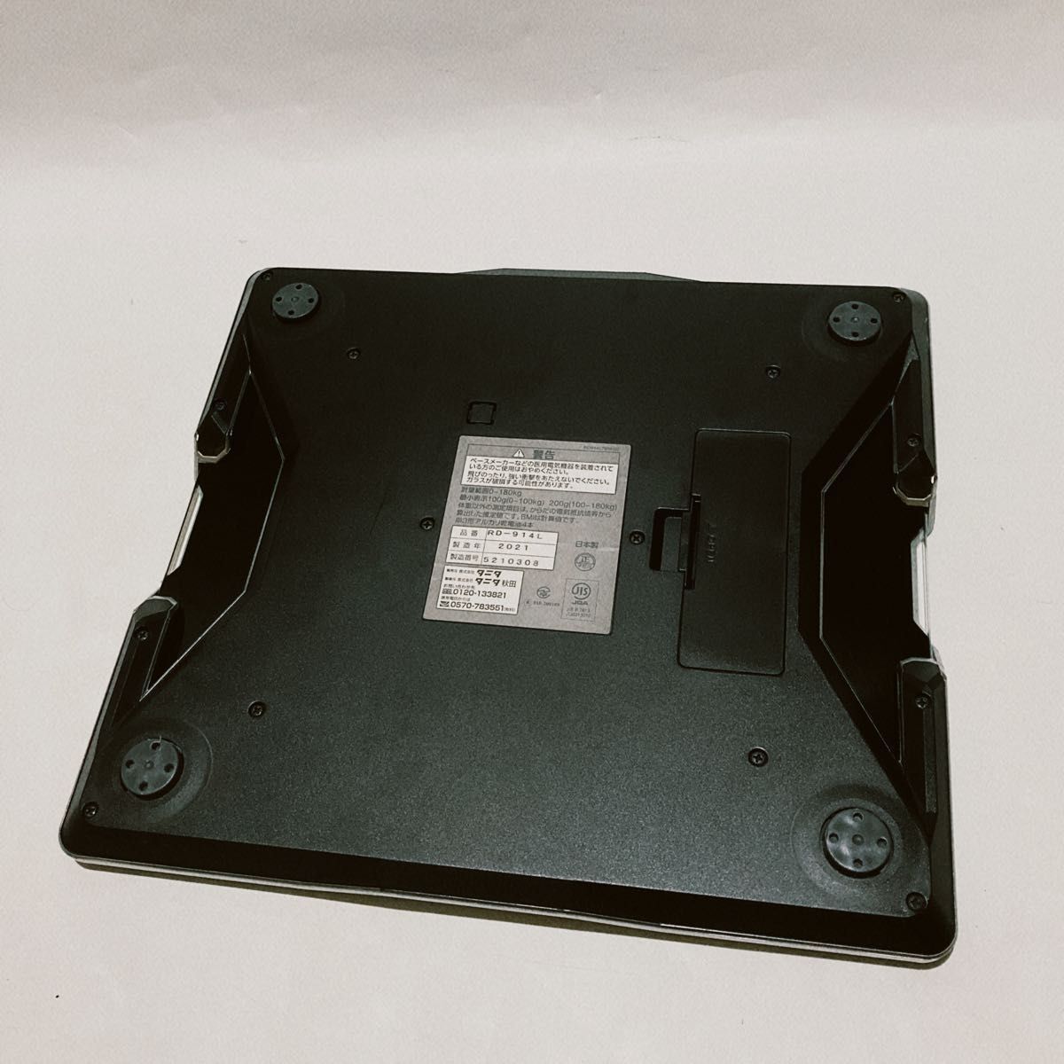 TANITA innerScan DUAl весы RD-914Ltanita измеритель состава тела 