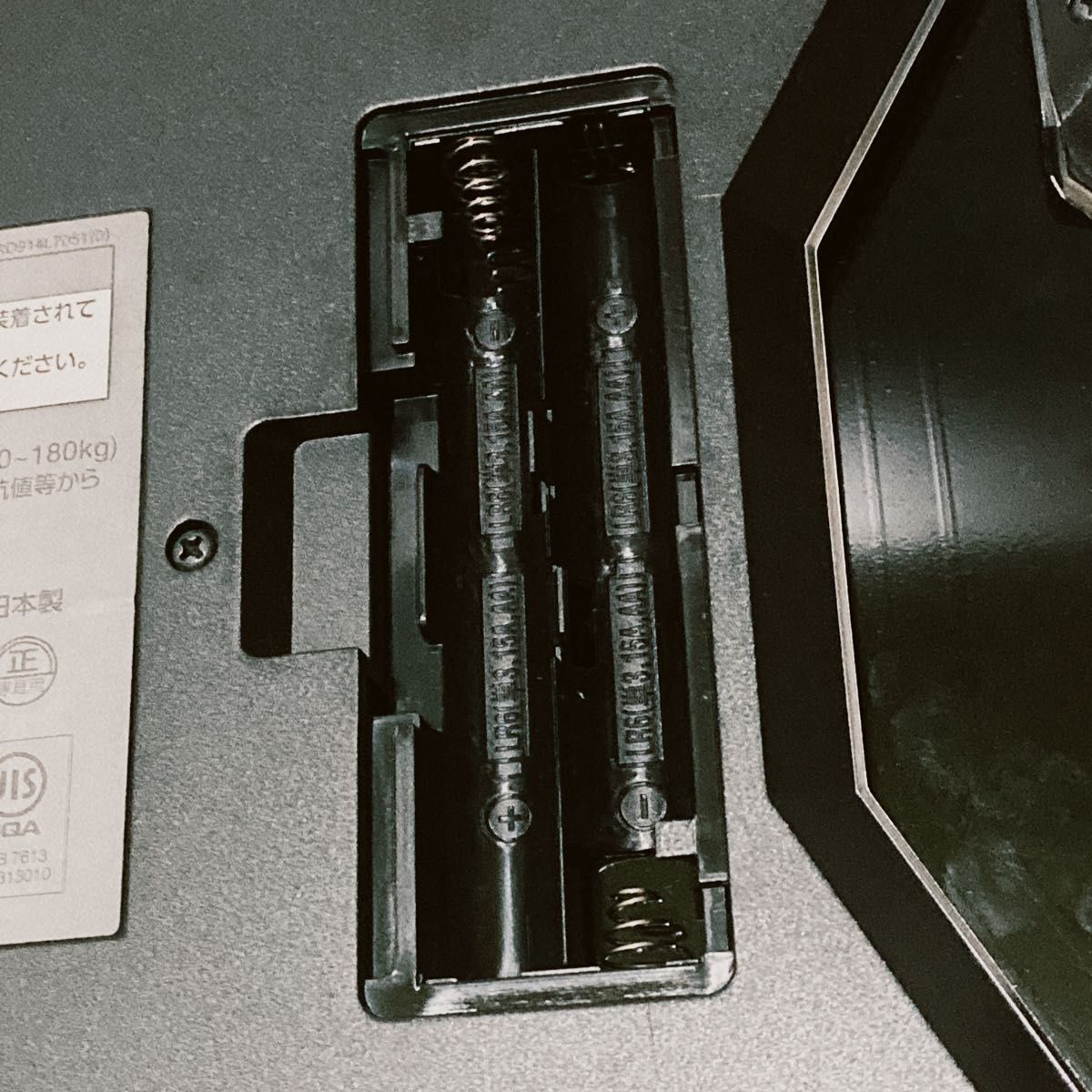 TANITA innerScan DUAl весы RD-914Ltanita измеритель состава тела 