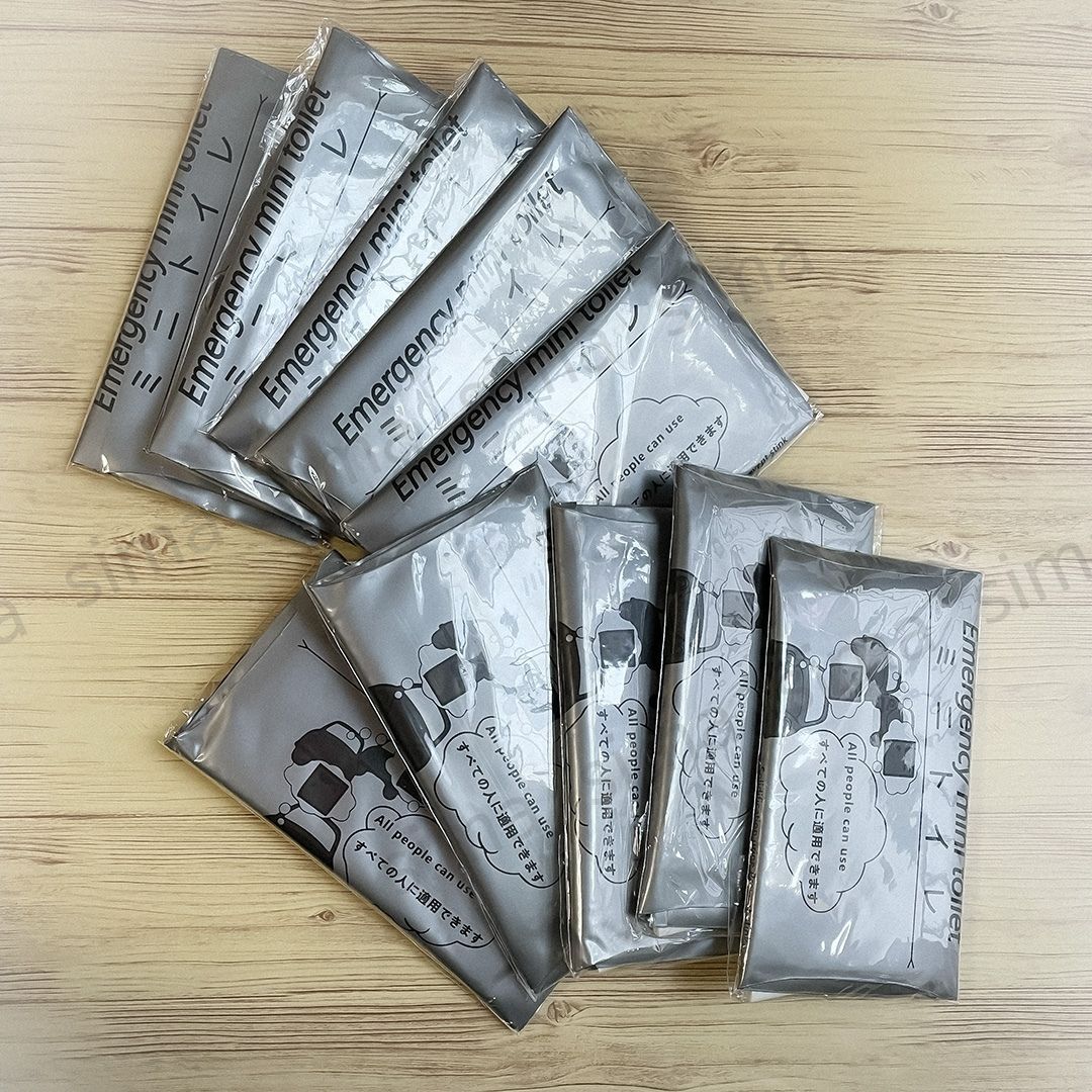 携帯トイレ ポータブルトイレ 簡易トイレ 災害用トイレ 非常用トイレ 防災トイレ 10個セット 渋滞 車 災害 地震 防災 アウトドア 旅行 介護_画像8