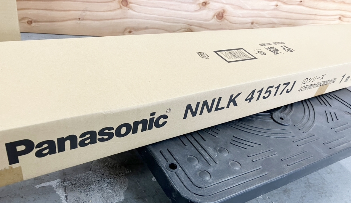 L-2【未使用】パナソニック LED照明器具 天井直付型 NNLK41517J+NNL4600ENTLE 2022年製 IK1110-1xxx1_画像3