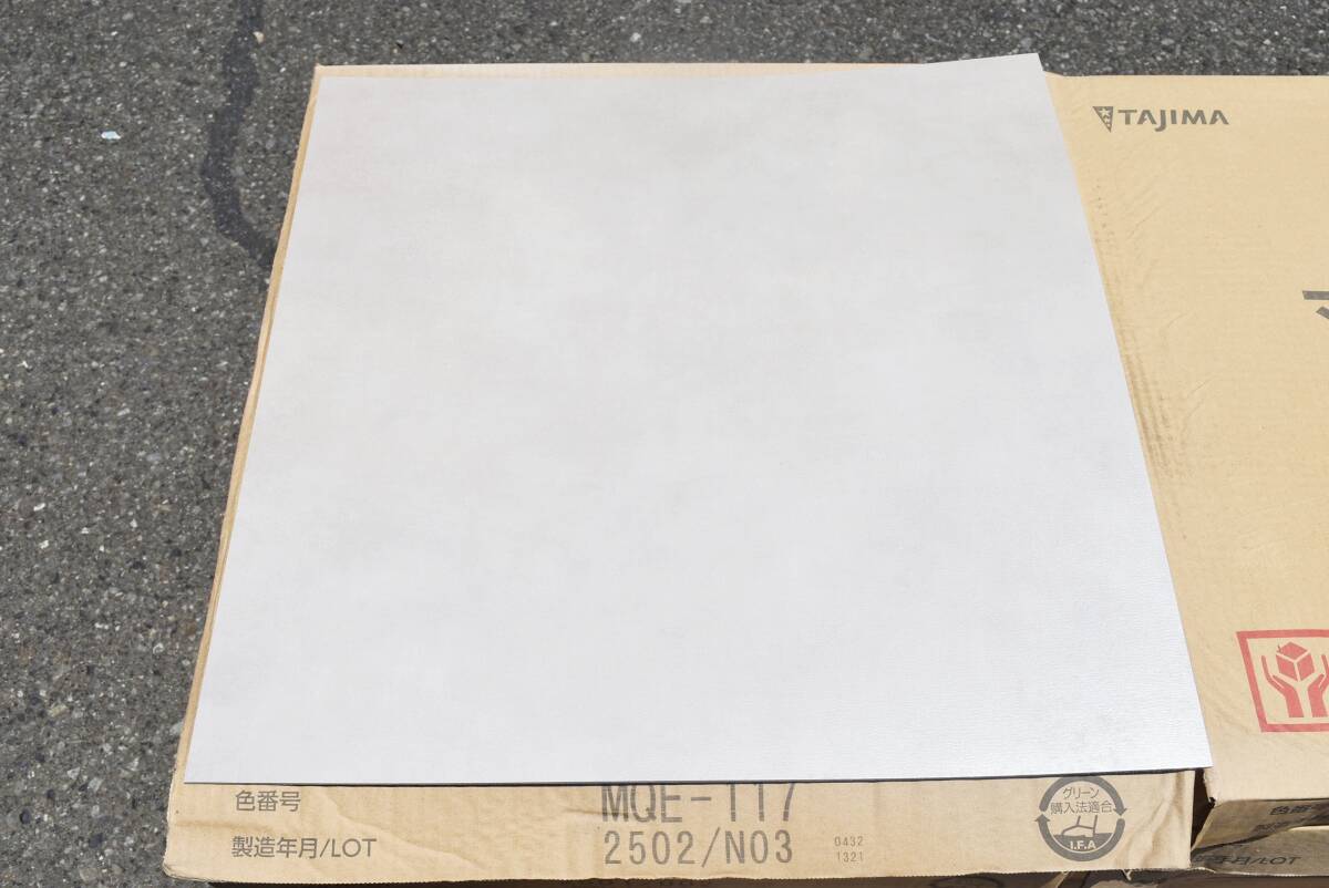 L-2【未使用/10箱まとめ売り】タジマ マッキレーネ 複層ビニル床タイル MQE-117 石目調 ライトグレー デザインタイル IK1108-1xxxx1_画像4