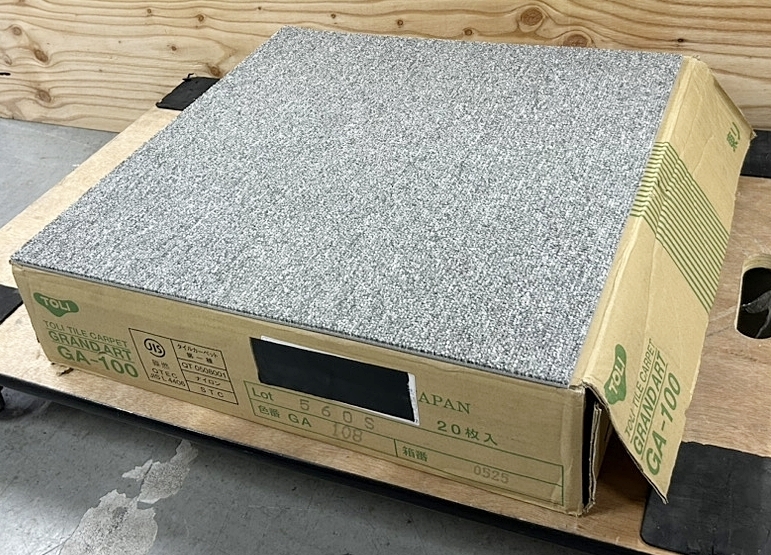 H-3【未使用】東リ　タイルカーペット　GRAND ART　GA-100　GA108　合計5㎡　20枚入（一枚50cm×50cm）FN1107-1xx5_画像2