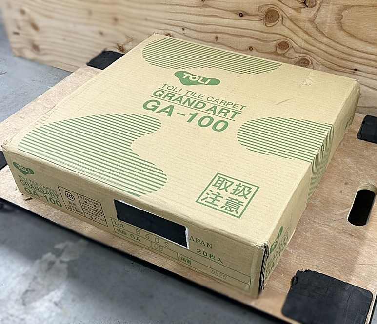 H-3【未使用】東リ　タイルカーペット　GRAND ART　GA-100　GA108　合計5㎡　20枚入（一枚50cm×50cm）FN1107-1xx5_画像1