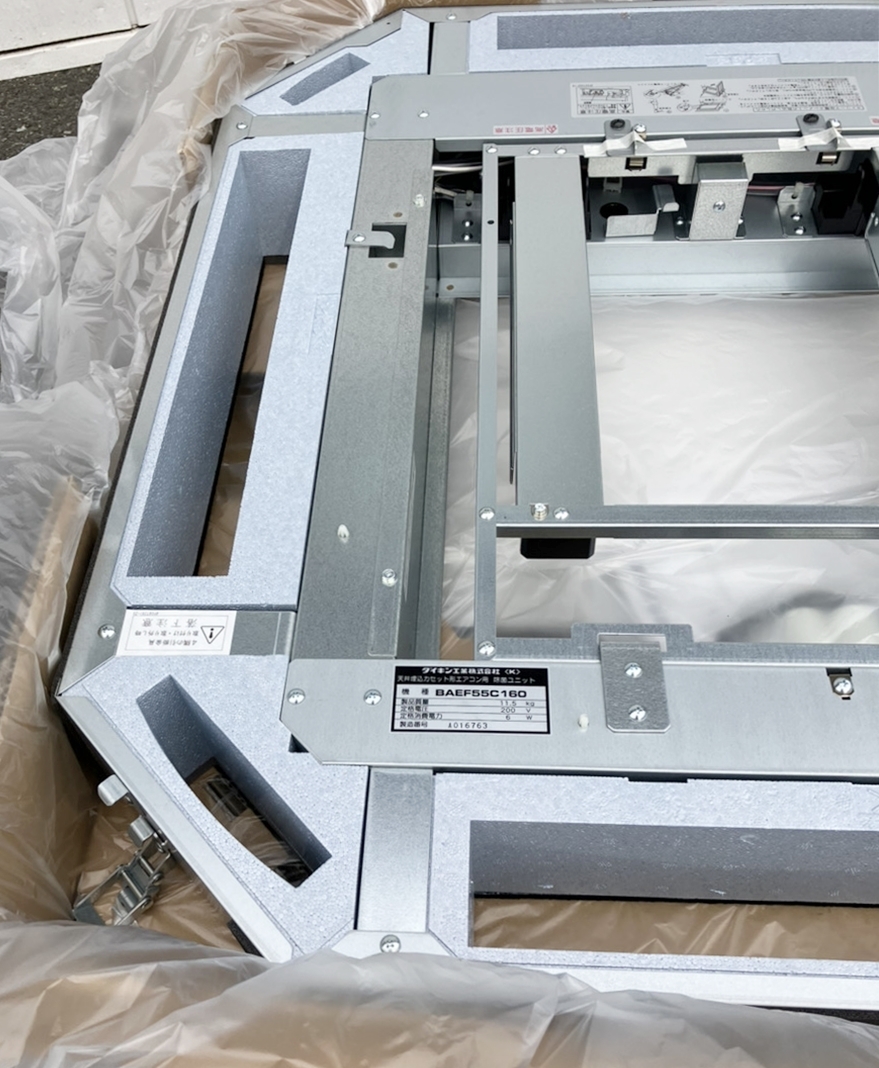 L-2[ не использовался ] Daikin -тактный Lee ma устранение бактерий единица продается отдельно товар BAEF55C160 IK1108-2xxx4