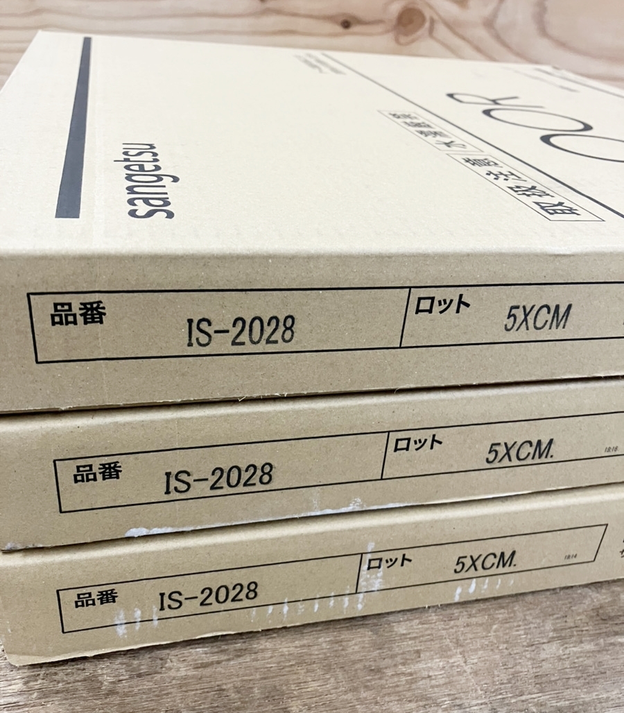 H-2【未使用/3箱まとめ売り】サンゲツ　フロアタイル　複層ビニル床タイルFT　IS-2028　合計約11.28㎡　IK1115ー1xxx3_画像2