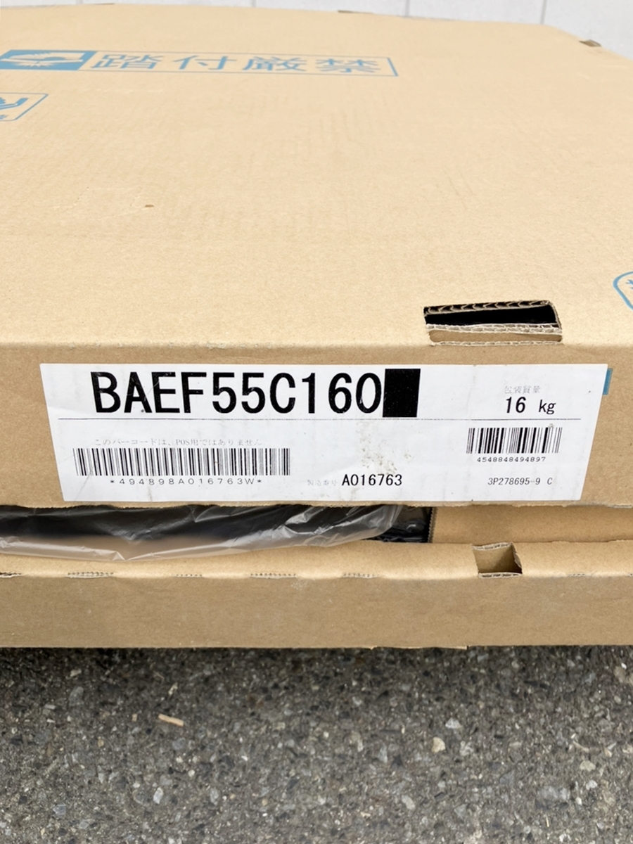 L-2[ не использовался ] Daikin -тактный Lee ma устранение бактерий единица продается отдельно товар BAEF55C160 IK1108-2xxx4