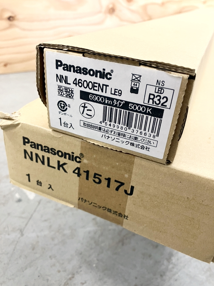 L-2【未使用】パナソニック LED照明器具 天井直付型 NNLK41517J+NNL4600ENTLE 2022年製 IK1110-1xxx1_画像2