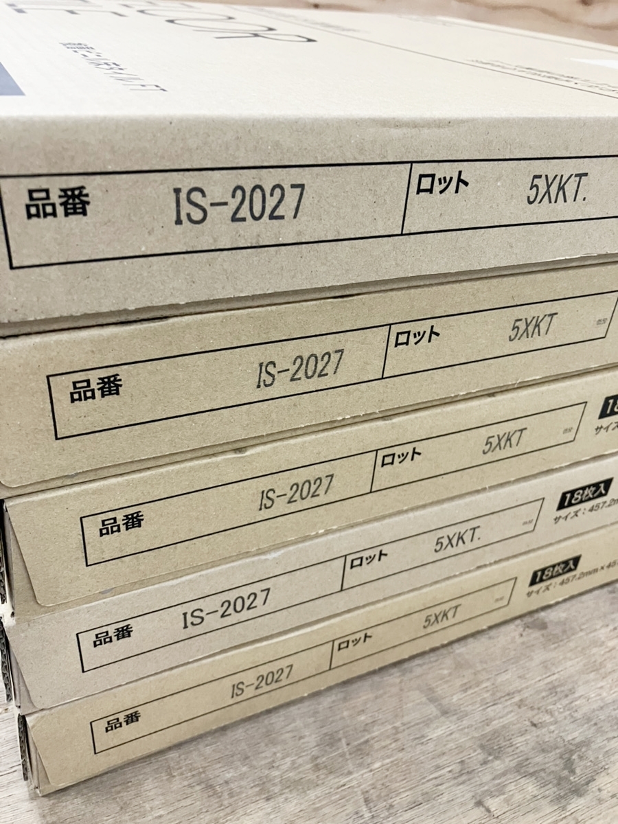 H-3【未使用/5箱まとめ売り】サンゲツ フロアタイル 複層ビニル床タイルFT IS-2027 合計約18.8㎡【直接引き取り限定】IK1114-7xxx5_画像2