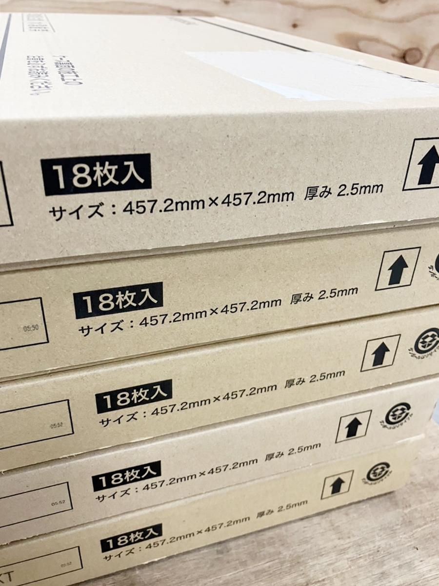 H-3【未使用/5箱まとめ売り】サンゲツ フロアタイル 複層ビニル床タイルFT IS-2027 合計約18.8㎡【直接引き取り限定】IK1114-7xxx5_画像3