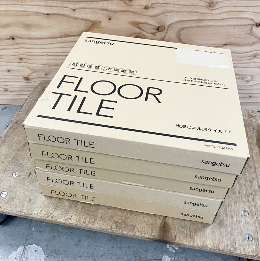 H-3【未使用/5箱まとめ売り】サンゲツ フロアタイル 複層ビニル床タイルFT IS-2027 合計約18.8㎡【直接引き取り限定】IK1114-7xxx5_画像1