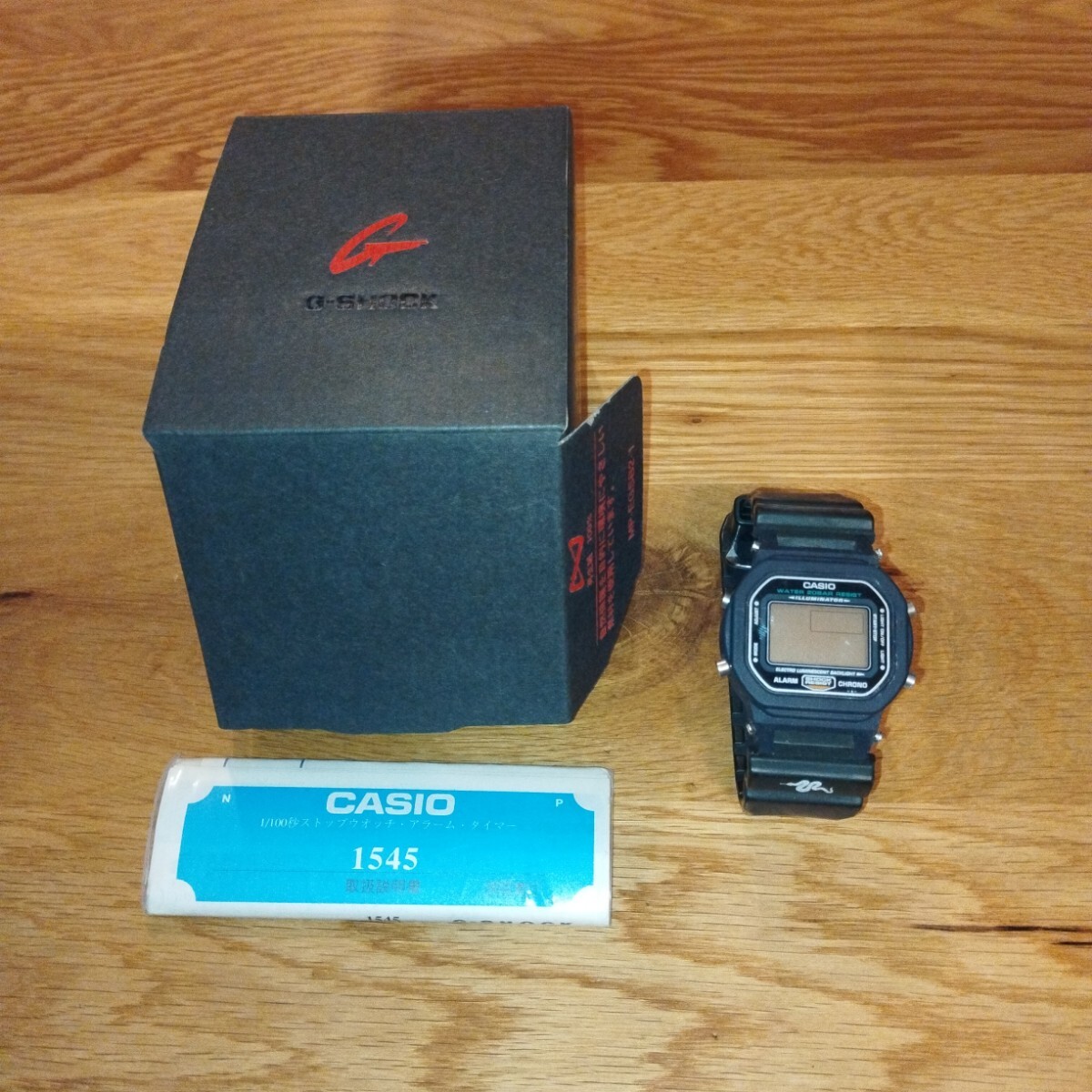 Gショック　1545_画像1