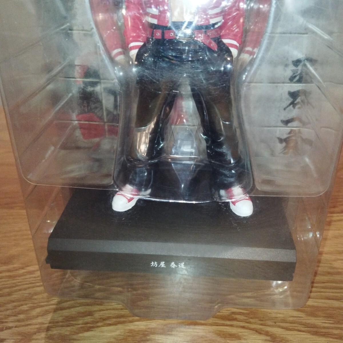 FBG 鈴蘭最強伝説編 坊屋春道_画像5