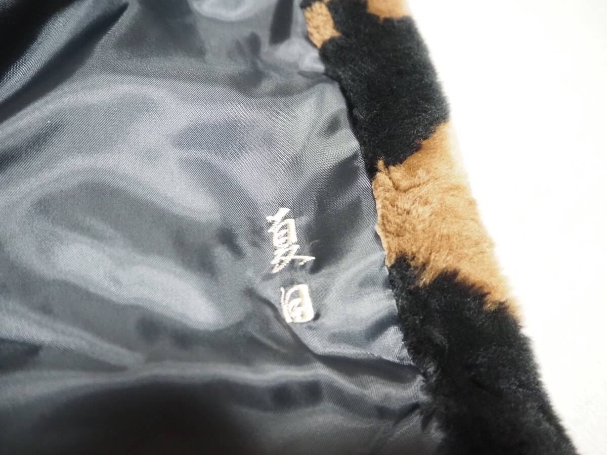 ■ヌートリア■ショートコート■着丈52㎝■レアカラー■レアデザイン■_画像6