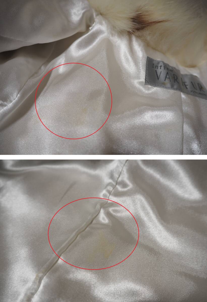 ■シャドーフォックス■ハーフコート■着丈67㎝■リンクス柄■_画像7