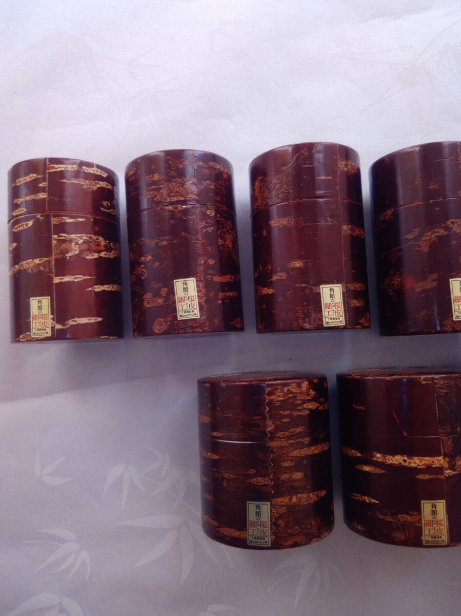  Sakura кожа умение банка для чая чайная посуда жестяная пластина 2 вид 12 пункт совместно 