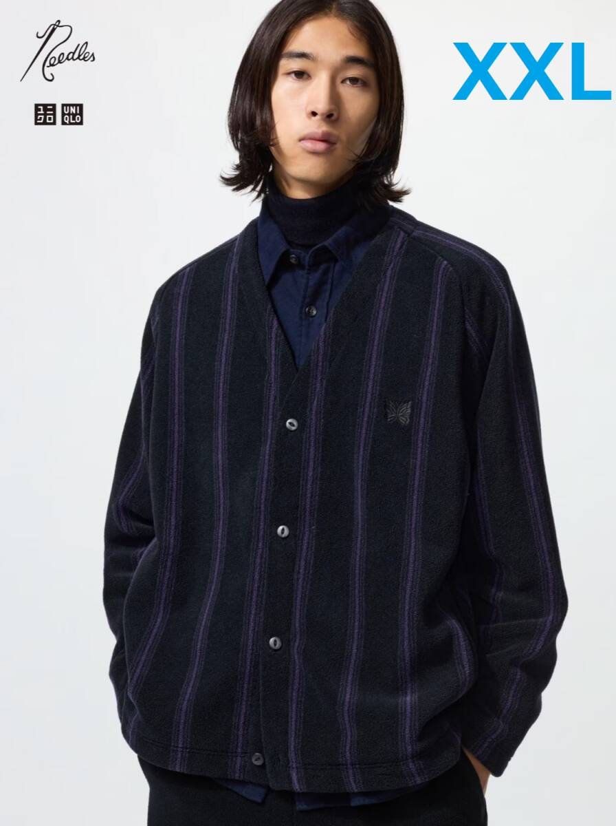 UNIQLO and NEEDLES フリースオーバーサイズカーディガン XXL_画像1
