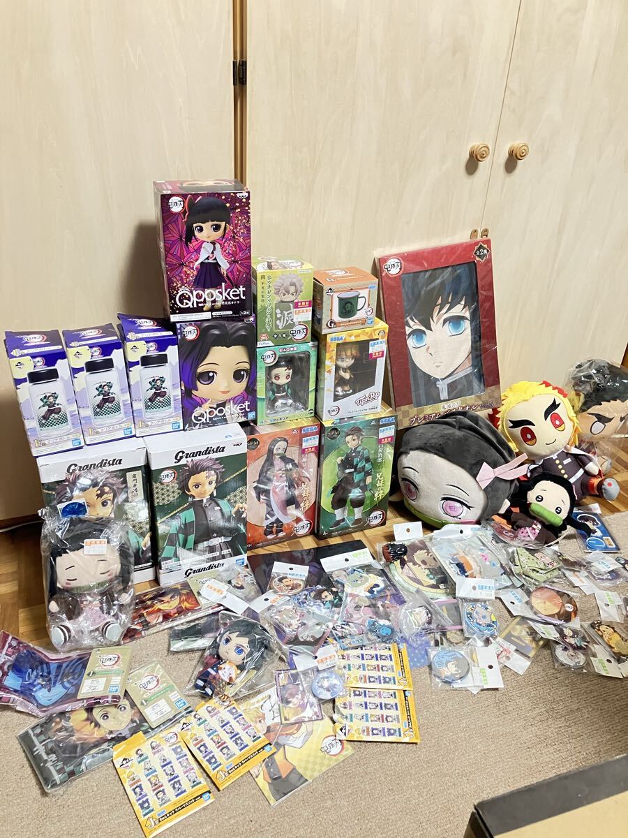 新品未使用　鬼滅の刃　フィギュア　グッズ　一番くじ　60点以上　まとめてセット　竈門炭治郎　竈門禰豆子　煉獄さん　冨岡義勇 善逸_画像1