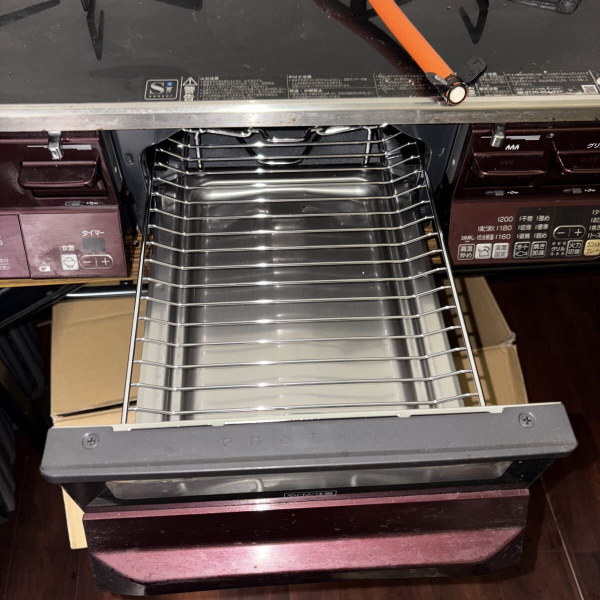 Rinnai Rinnai RTS65WK1RG газовая плитка газовая плита LP газовый 