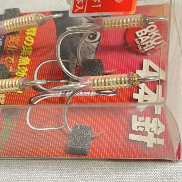 【未使用】 シントワ　ヨクバリフック#1　４本針 バーブレス　４本入り_画像2