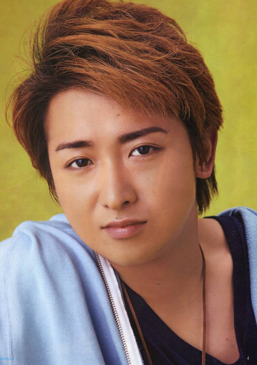 嵐 大野智★普段怒ることもないし、怒鳴ることもないので 怪物くん グラビア&インタビュー 3ページ特集★テレビステーション aoaoya_画像1