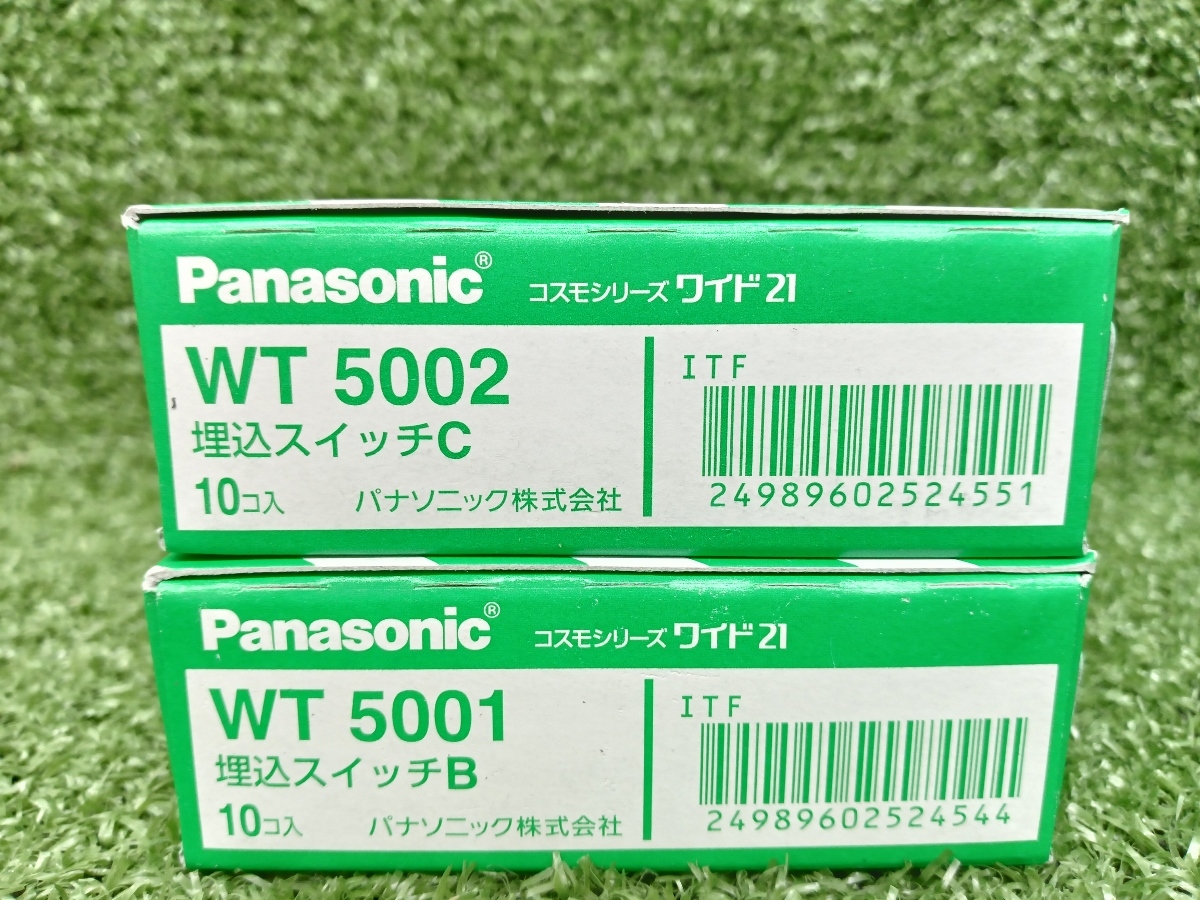 未使用 Panasonic パナソニック 埋込スイッチC + 埋込スイッチB 2個セット まとめ売り WT5001 / WT5002_画像2