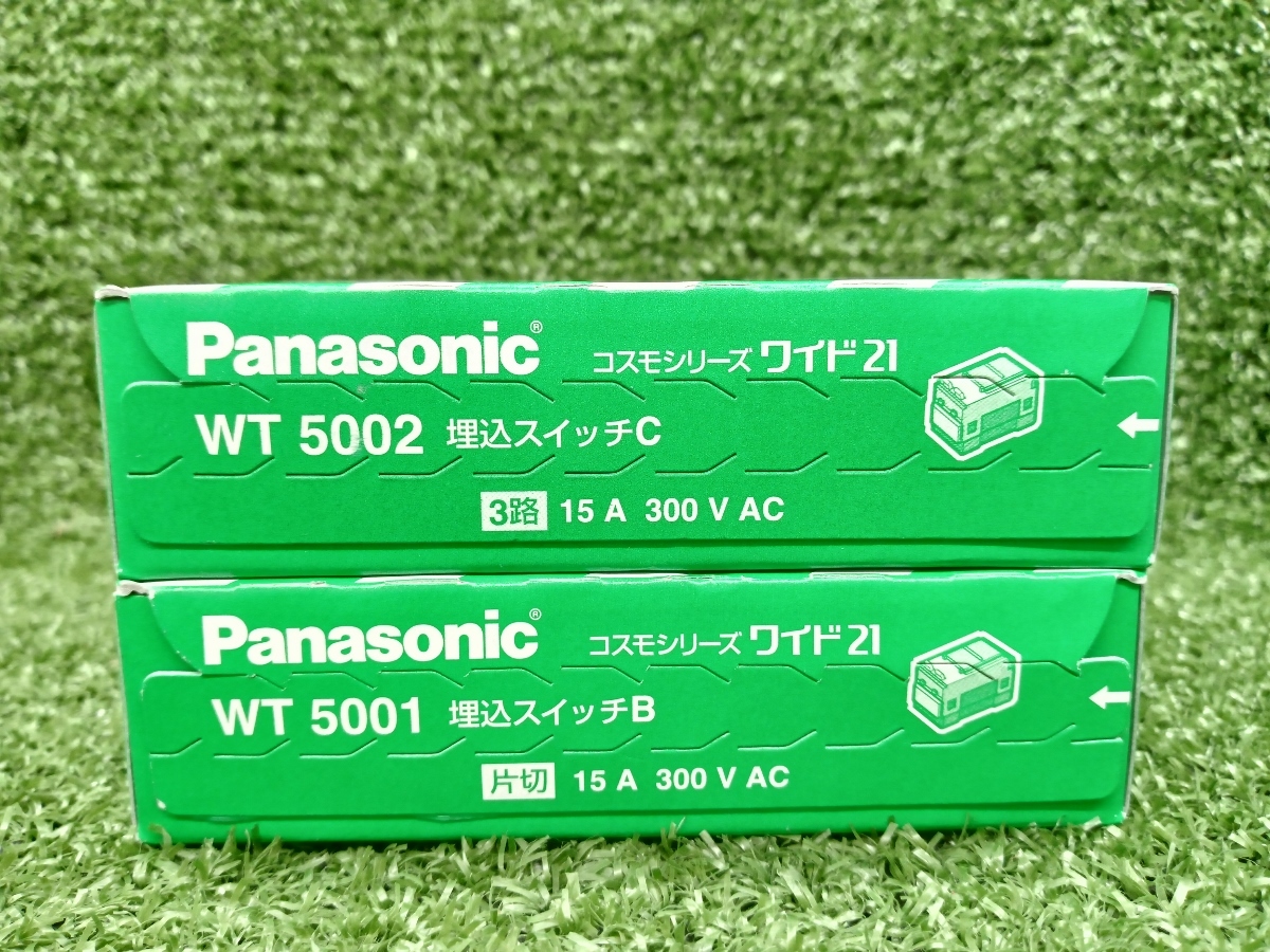未使用 Panasonic パナソニック 埋込スイッチC + 埋込スイッチB 2個セット まとめ売り WT5001 / WT5002_画像3