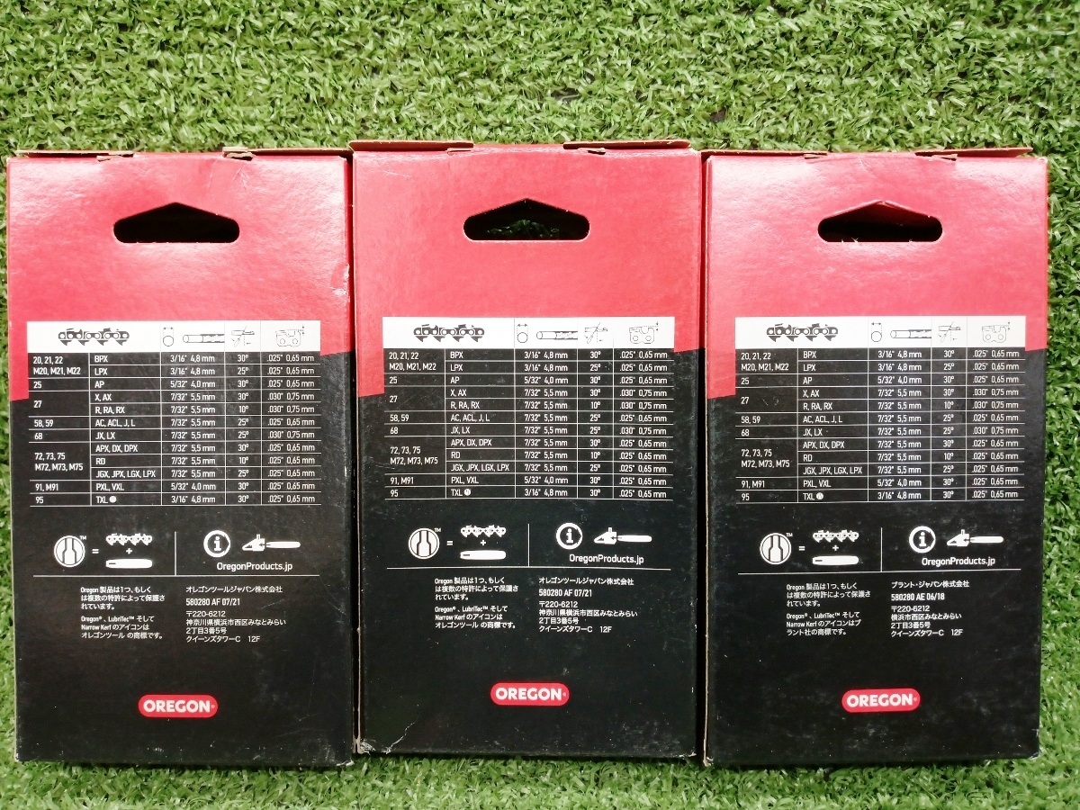 未使用 OREGON オレゴン チェンソー 替え刃 3箱セット まとめ売り ソーチェーン マイクロチゼル 25AP076E_画像3