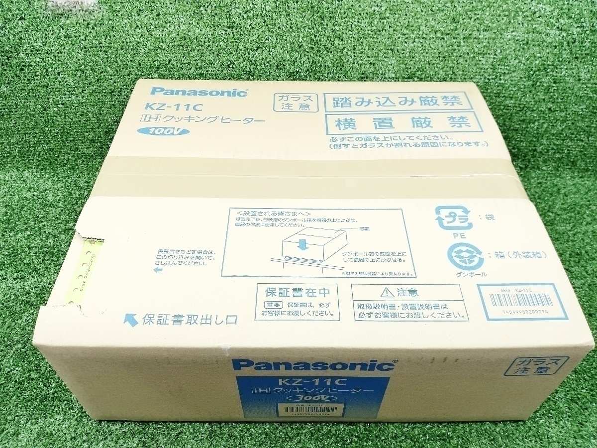 未使用 未開封 Panasonic パナソニック 1口ビルトイン IHクッキングヒーター コンロ 100V KZ-11C ④_画像2