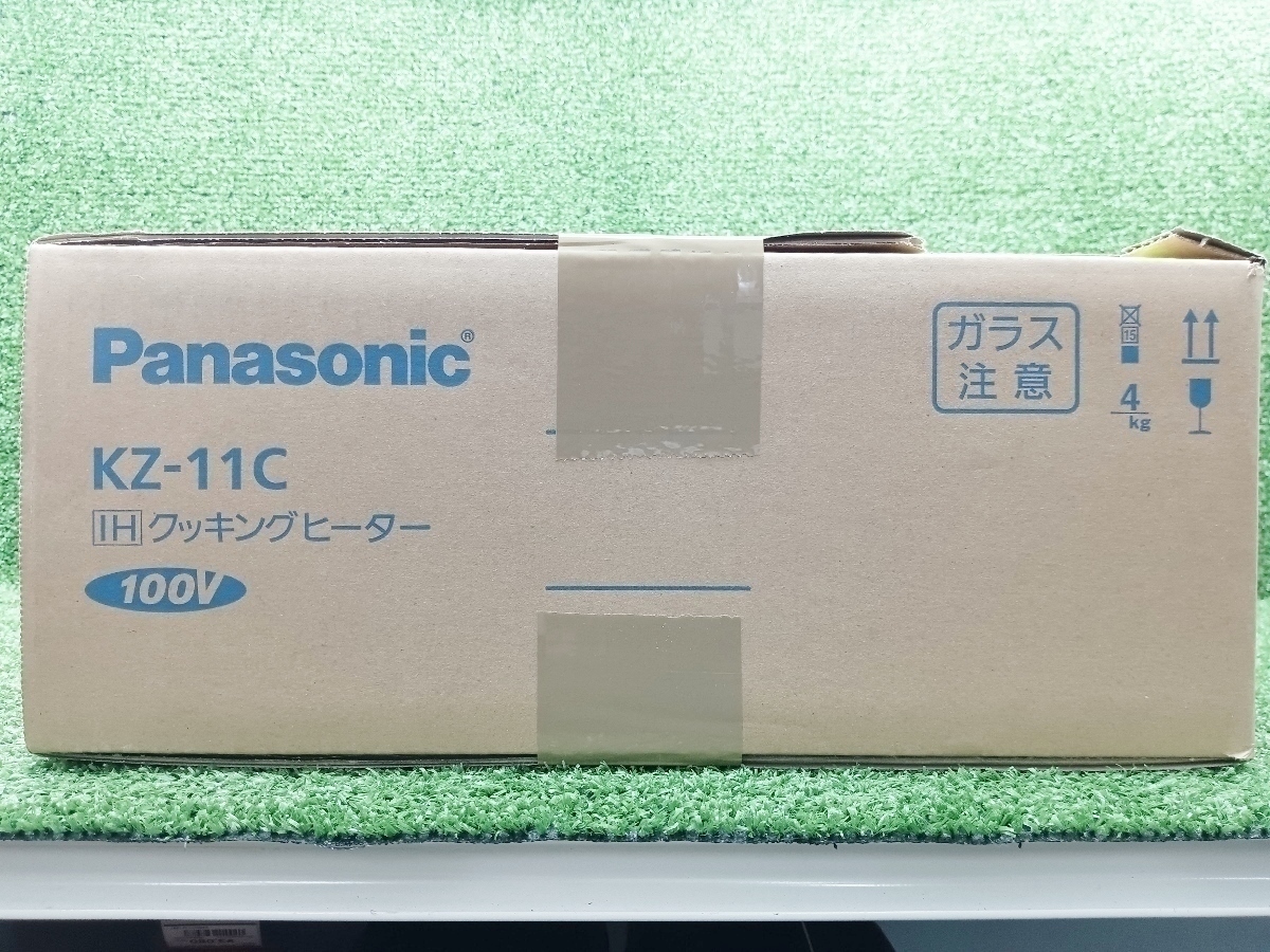 未使用 未開封 Panasonic パナソニック 1口ビルトイン IHクッキングヒーター コンロ 100V KZ-11C ④_画像3