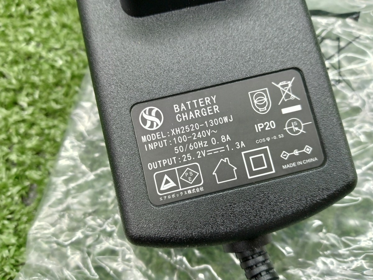 未使用 ヤードフォース 24V リチウムイオンバッテリー専用 充電器 XH2520-1300WJ_画像3