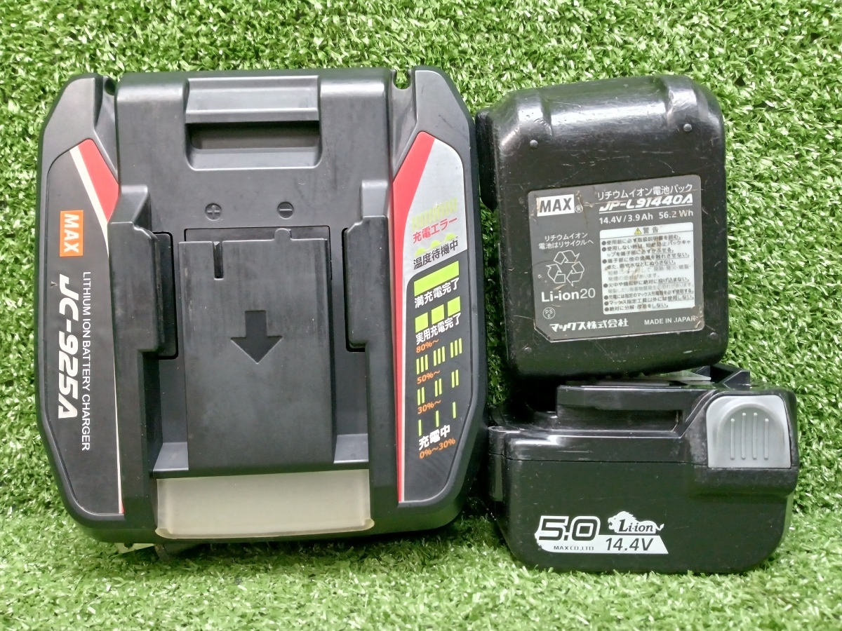 中古品 MAX マックス 14.4V 鉄筋結束機 ツインタイア TWINTIER 4.0Ah バッテリー2個 充電器付 RB-440T-B2CA/1440A_画像8