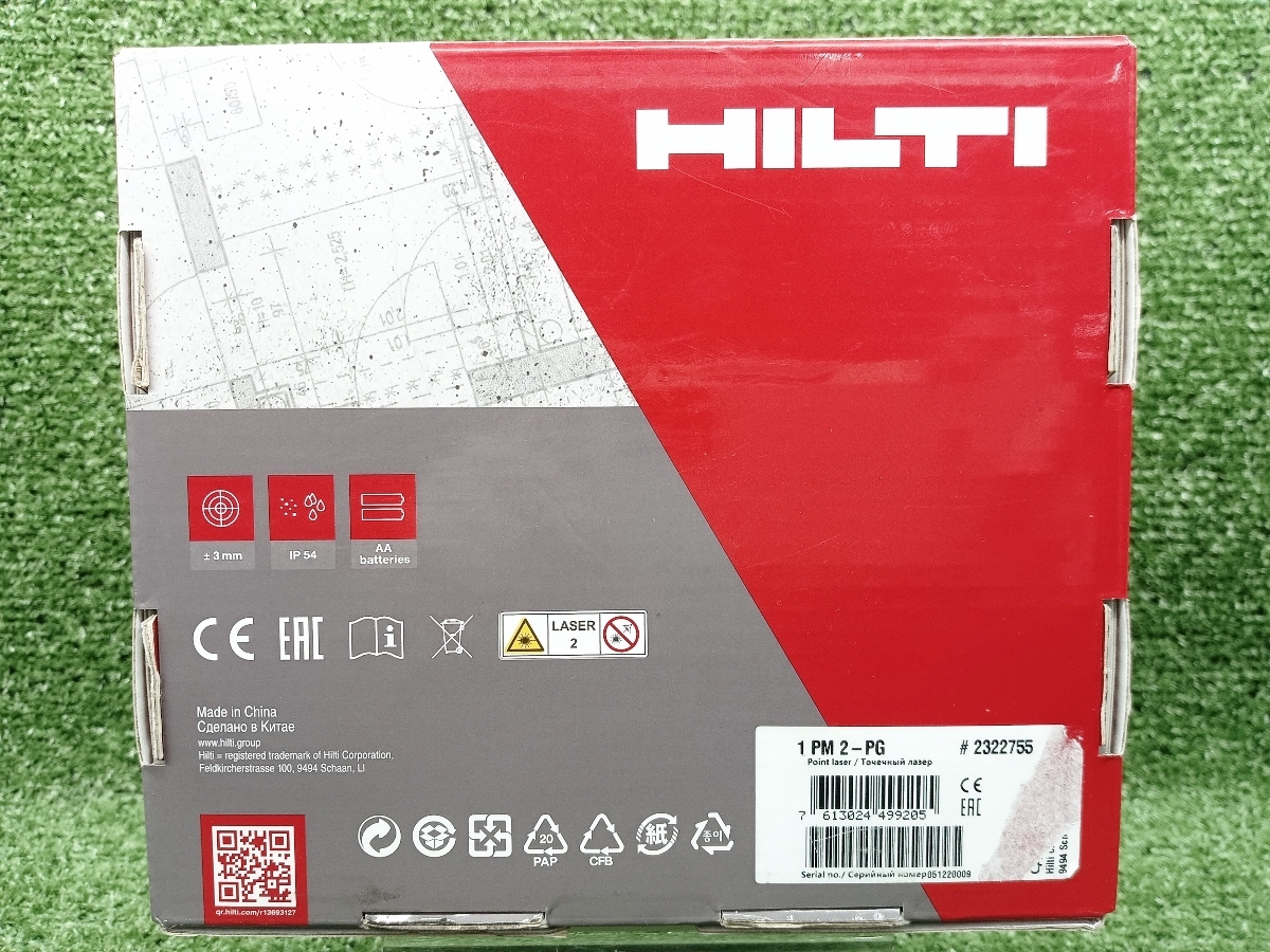  б/у HILTI Hill ti зеленый цвет ниже .. Laser ho in трассер PM 2-PG