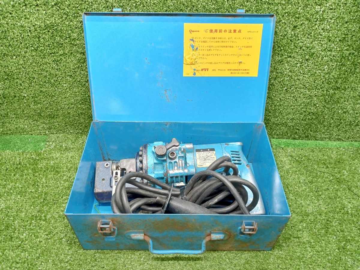中古 ジャンク 力弱い 現状品 Ogura オグラ 電動油圧パンチャー HPC-11_画像9