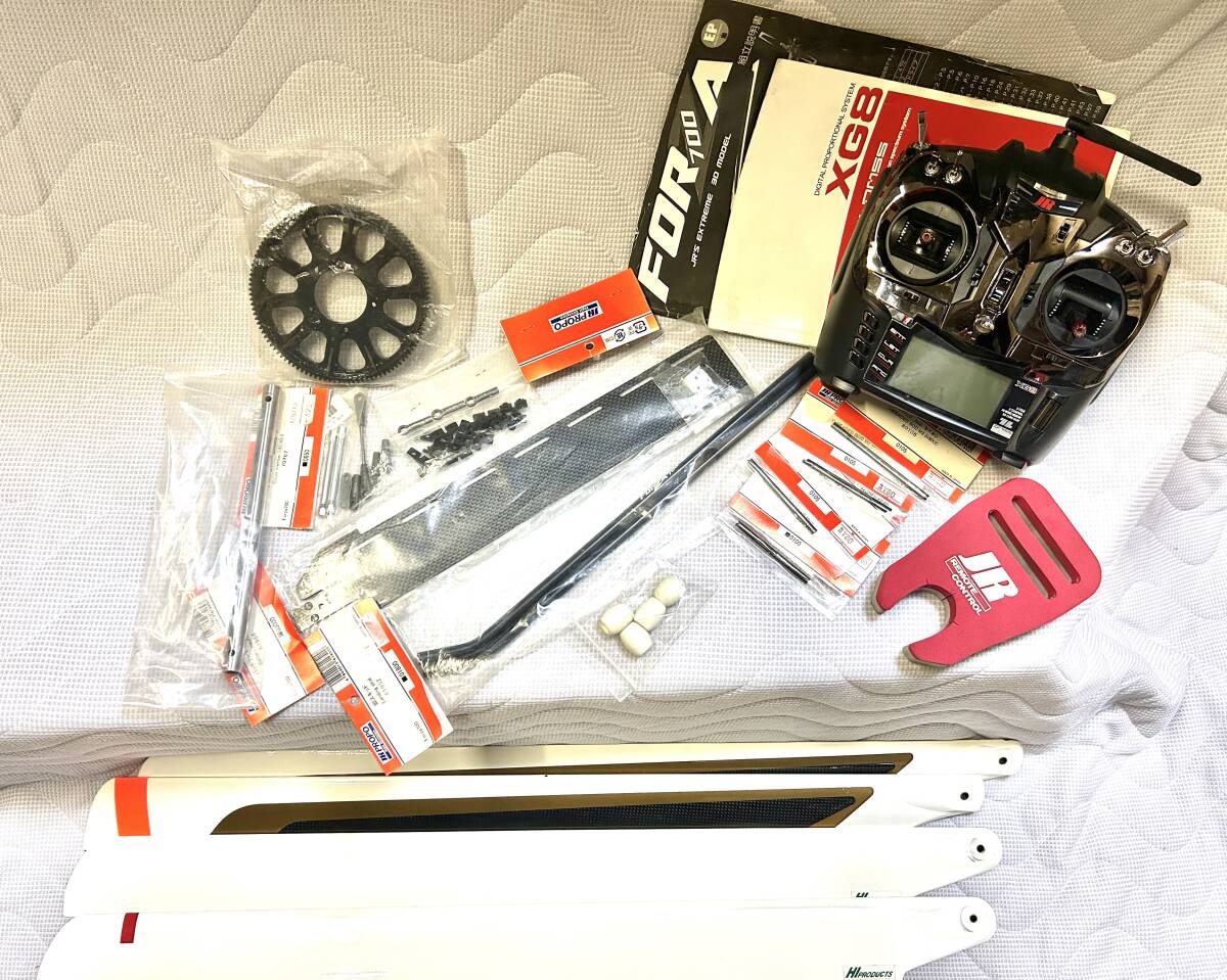 JR FORZA700 RCヘリ XG8送信機付き(中古）_画像9
