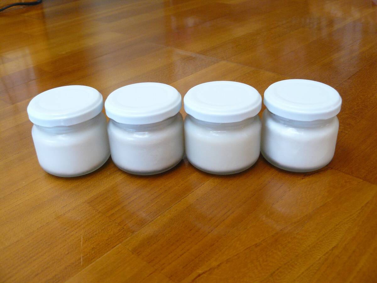 【即決】熊油 くまゆ くまあぶら 90ml×4本セット クール便_画像1