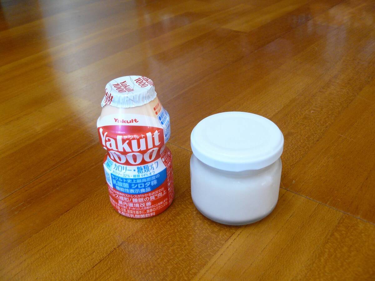 【即決】熊油 くまゆ くまあぶら 90ml×4本セット クール便_画像2