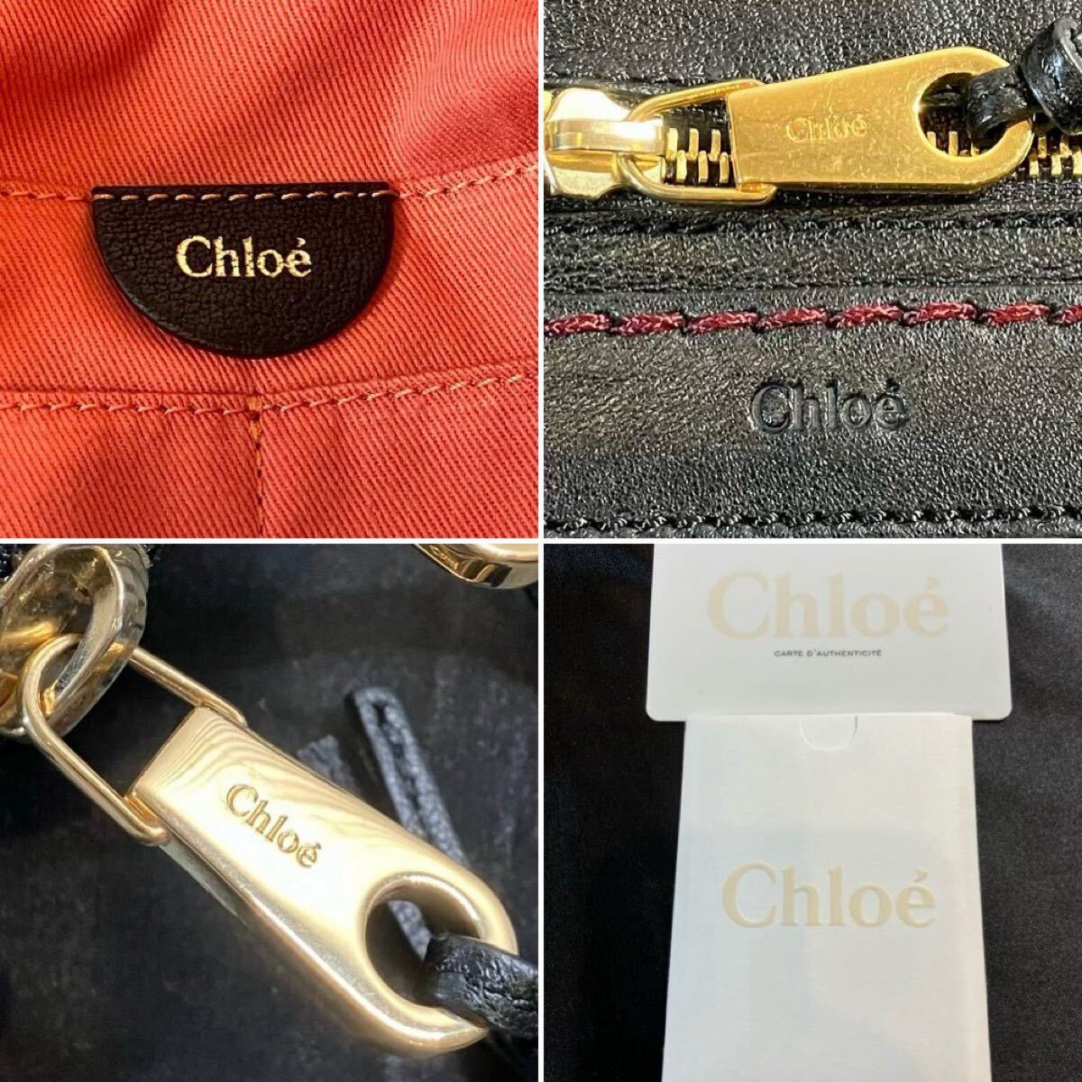 世小1610 Chlo クロエ アンジー 黒 レザー バッグ ハンドバッグ_画像8