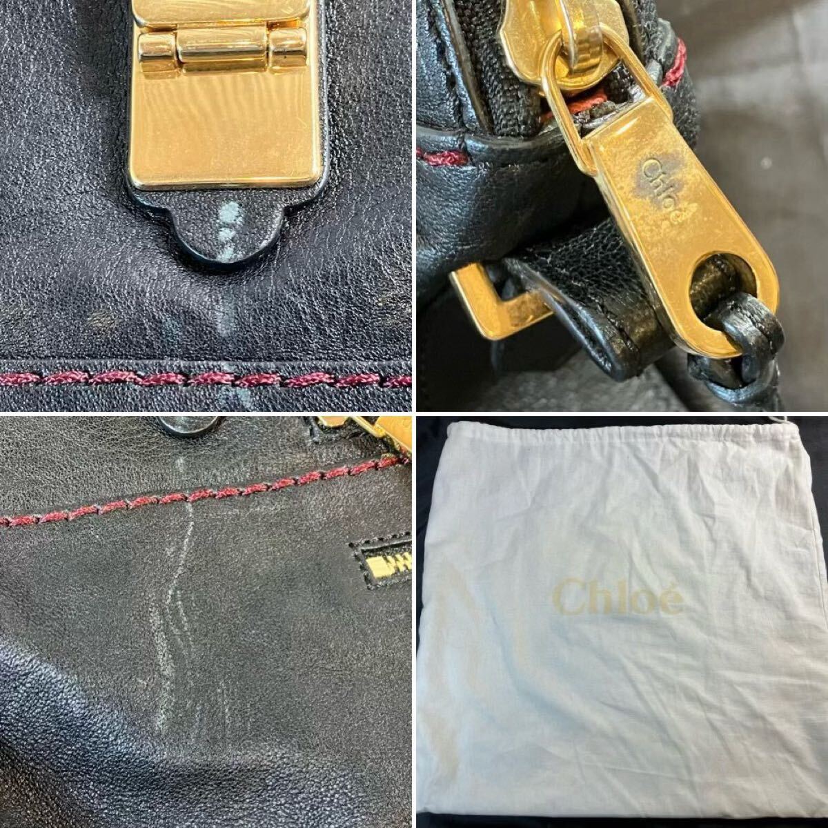 世小1610 Chlo クロエ アンジー 黒 レザー バッグ ハンドバッグ_画像9