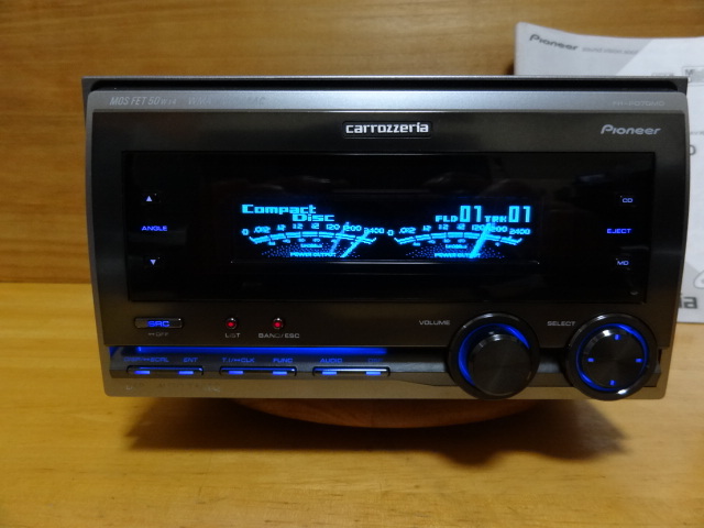 ★carrozzeria カロッツェリア CD/MD FH-P070MD 取説 美品 動作確認済み★_画像2