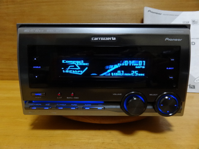 ★carrozzeria カロッツェリア CD/MD FH-P070MD 取説 美品 動作確認済み★_画像1