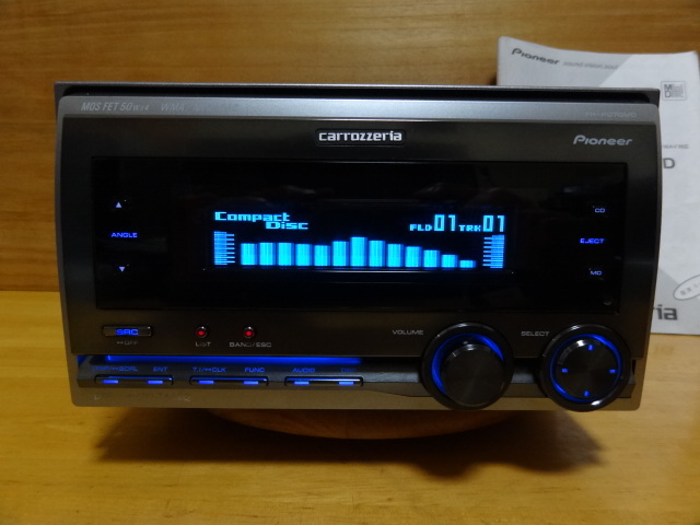 ★carrozzeria カロッツェリア CD/MD FH-P070MD 取説 美品 動作確認済み★_画像3